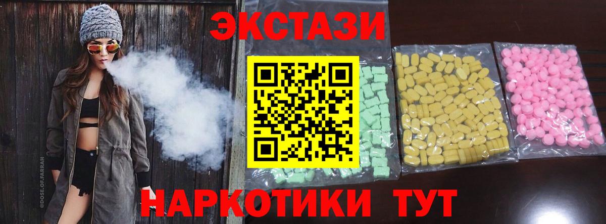 A PVP Нефтекамск