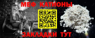 наркотики Донской