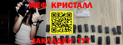 наркотики Донской