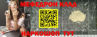 MDMA Premium VHQ Дубна