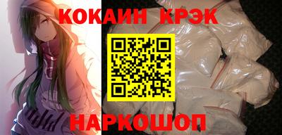 MDMA Premium VHQ Дубна