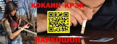 MDMA Premium VHQ Дубна