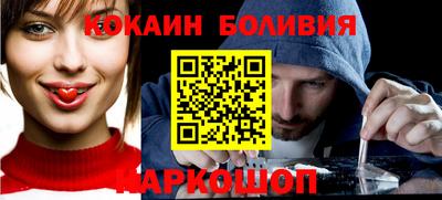 MDMA Premium VHQ Дубна