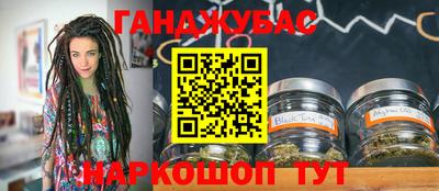 MDMA Premium VHQ Дубна