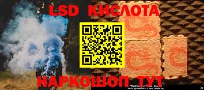 MDMA Premium VHQ Дубна