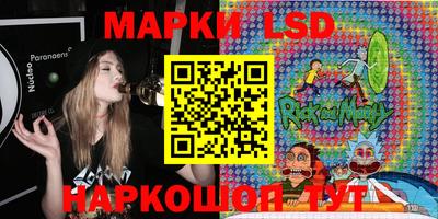 прущая мука Чебаркуль