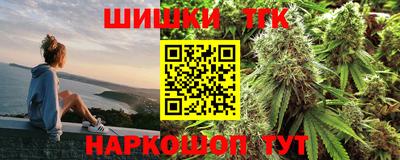 крисы Чапаевск