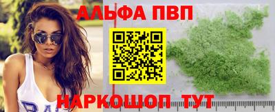наркотики Донской