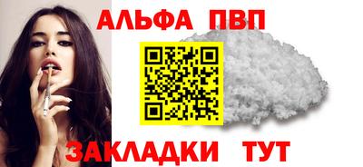 MDMA Premium VHQ Дубна