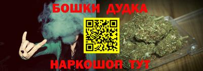 наркотики Донской