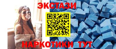 MDMA Premium VHQ Дубна