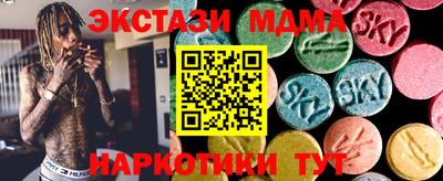 наркотики Донской