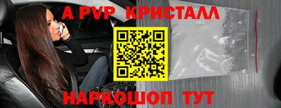 MDMA Premium VHQ Дубна