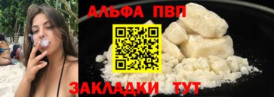 наркотики Донской