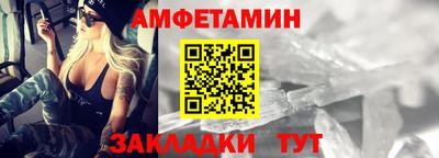 MDMA Premium VHQ Дубна