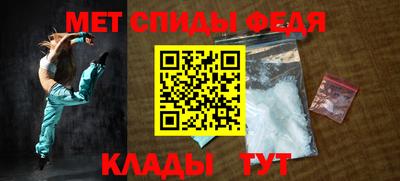 MDMA Premium VHQ Дубна