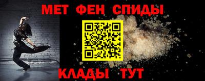 MDMA Premium VHQ Дубна