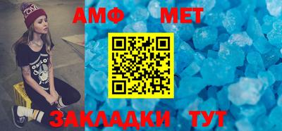 MDMA Premium VHQ Дубна
