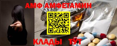 наркотики Донской