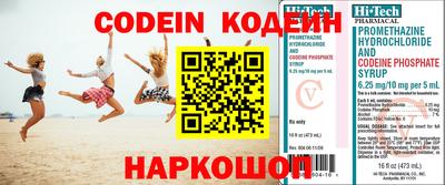 MDMA Premium VHQ Дубна