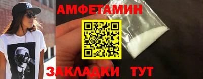 наркотики Донской