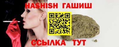 наркотики Донской