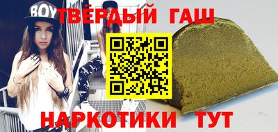 наркотики Донской
