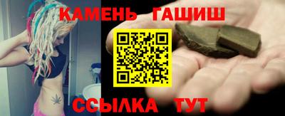MDMA Premium VHQ Дубна