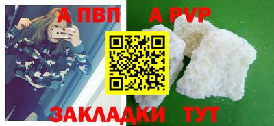 наркотики Донской
