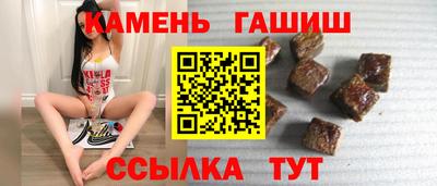 наркотики Донской