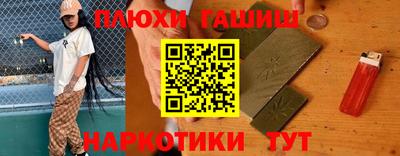 MDMA Premium VHQ Дубна