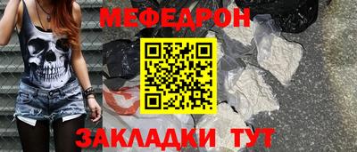 MDMA Premium VHQ Дубна