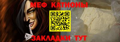 наркотики Донской